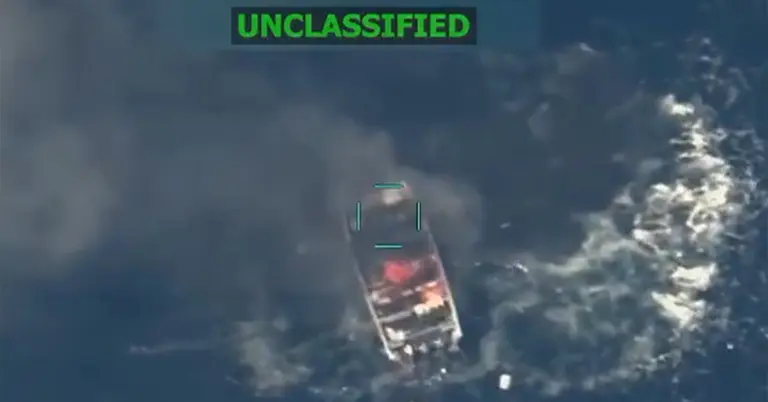 মাদকবহনকারী জাহাজ